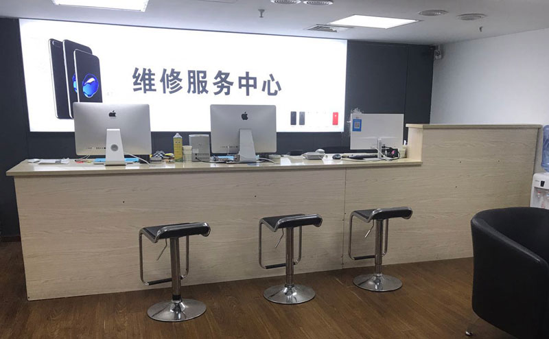 长沙望城区绍兴苹果手机维修点查询（11换电池要多少钱）