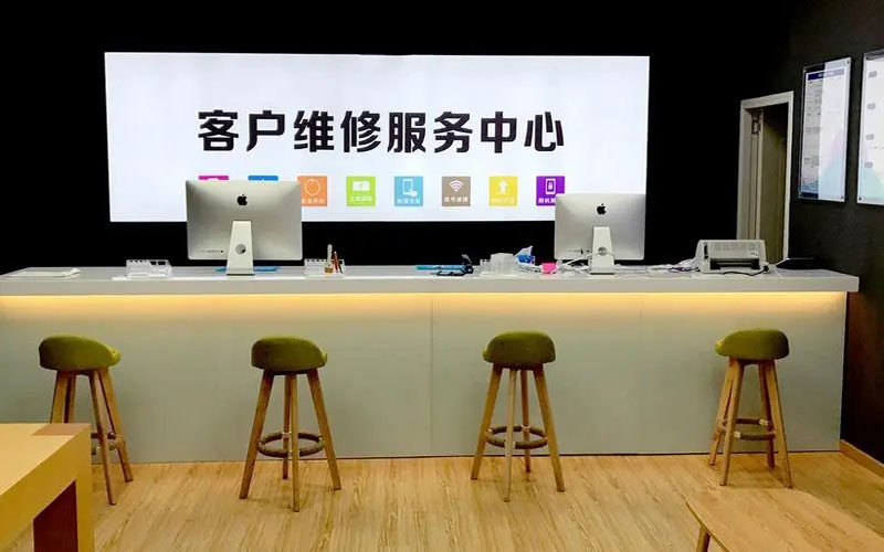 长沙望城区青岛iPhone售后维修中心（12屏幕间歇性失灵）
